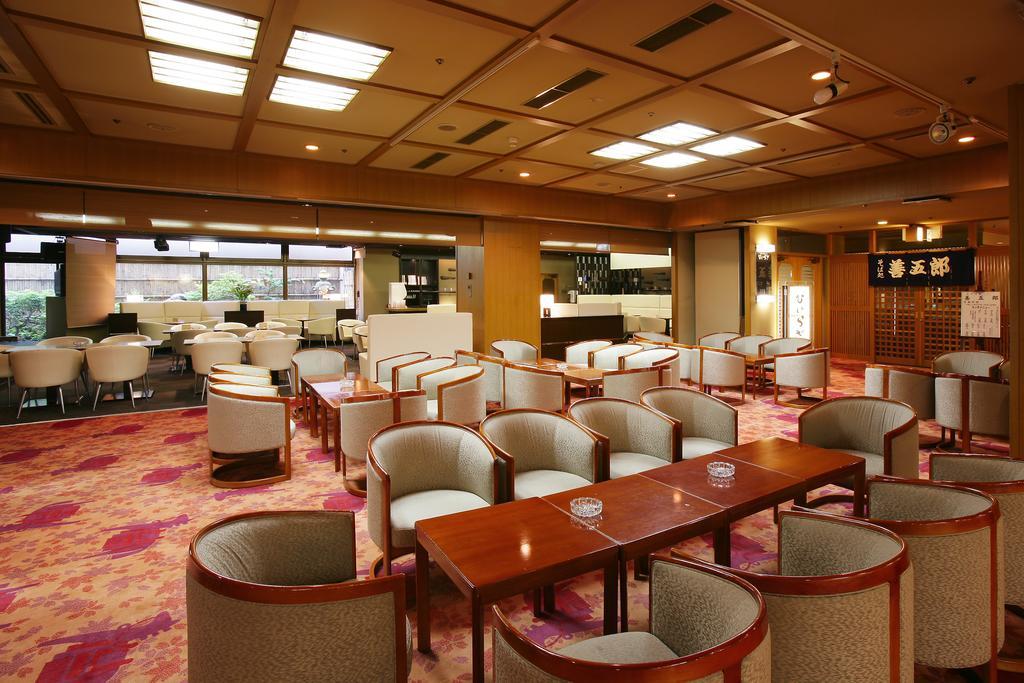 Aishinkan Morioka Exterior photo